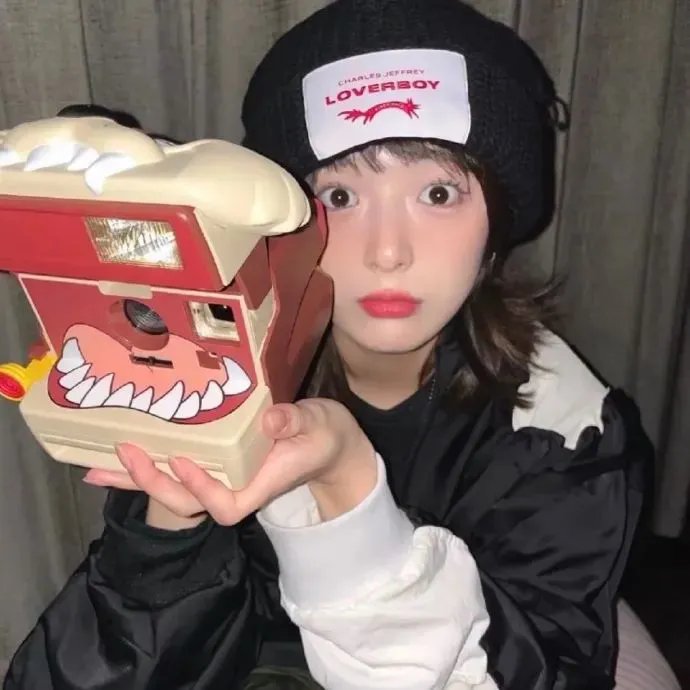邀请