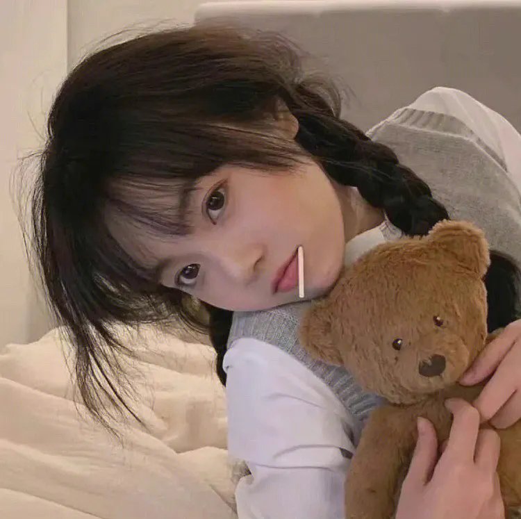 不孝子