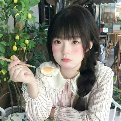大熊猫